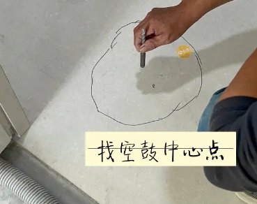 岚县瓷砖空鼓维修公司分享砂料配比不正确在瓷砖铺贴过程中可能导致以下问题